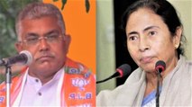 Bhabanipur Bypoll: BJP blames Mamata for spreading violence