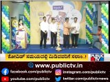 Public Music Channel Celebrates 7th Year Anniversary | HR Ranganath | Public TV