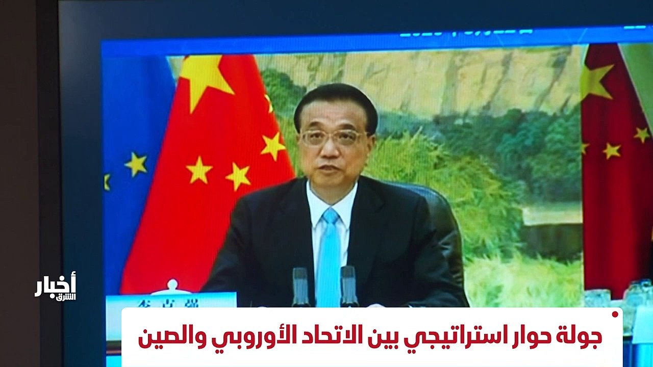 ...منذ تولي ابراهيم رئيسي منصبه . ه مسؤولان...