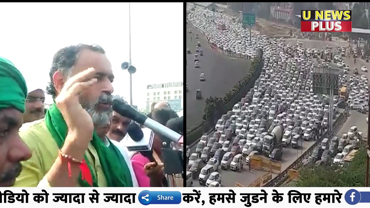 Yogendra Yadav on Bharat Band:- भारत बंद’  को लेकर योगेंद्र यादव ने  कहा...