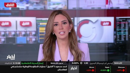 ...غان ستان . التنسيق الروسي الأميركي تصاعد...