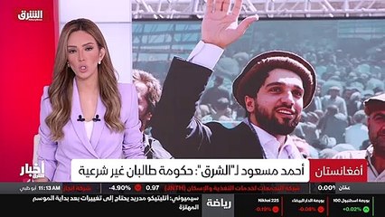 ...في دول آسيا الوسطى من قبل الأميركيين كما...