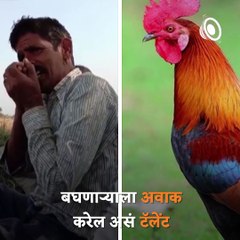 Watch: Man Who Creates Sound Of Animal And Vehicles