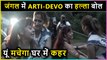 Arti Singh & Devoleena Bhattacharjee Fight For Their Team BB15