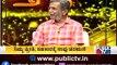 Public TV Honours Health Minister Sudhakar and Pranitha During Public Music 7th Year Anniversary