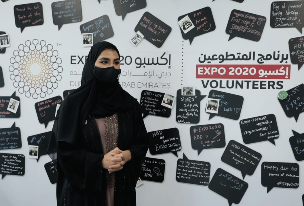 نجوم التطوع في إكسبو 2020 دبي: نوف عمر.. طيّارة...