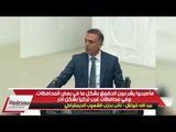 بالعربي | طوارئ أردوغان .. فصل من العمل واعتقال الآلاف بدون أدلة  !!