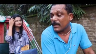 ভাইরাল ভিডিও। Facebook fack। New Bangla short film। Kolkata Bangla 2021hd। Form Bangladesh