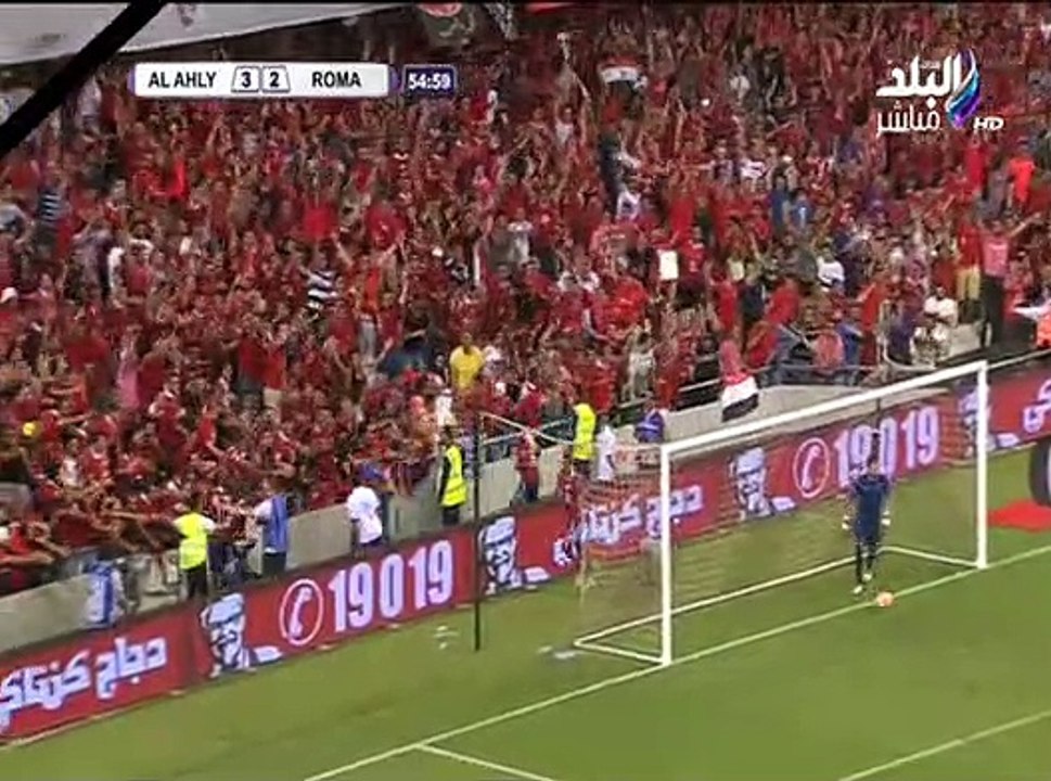 الشوط الثاني من مباراة | الاهلي و روما الايطالي 3/4 مباراة ودية 2016م