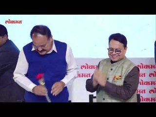 Download Video: Honoring best Lok Sabha and Rajya Sabha members | Lokmat Parliamentary Awards 2018