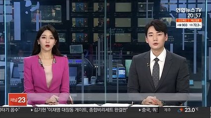 김여정 담화에 與 "의미있는 신호"…野 "굴욕적"