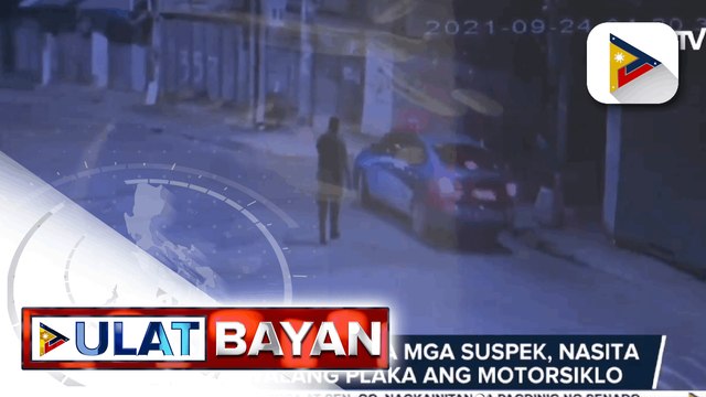 Oplan Sita ng Pasig PNP Substation 6 nauwi sa shootout; Habulan sa pagitan ng mga pulis at suspek, sapul sa CCTV