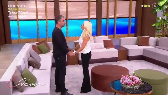 Ελένη Μενεγάκη: Η επική ατάκα της στον Βασίλη Μπισμπίκη