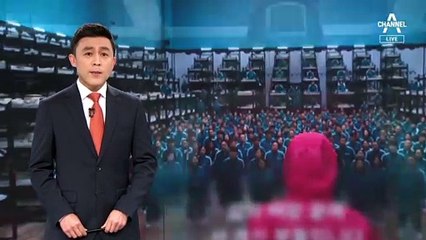 [뉴스A 클로징]씁쓸한 한 탕 장려 시대