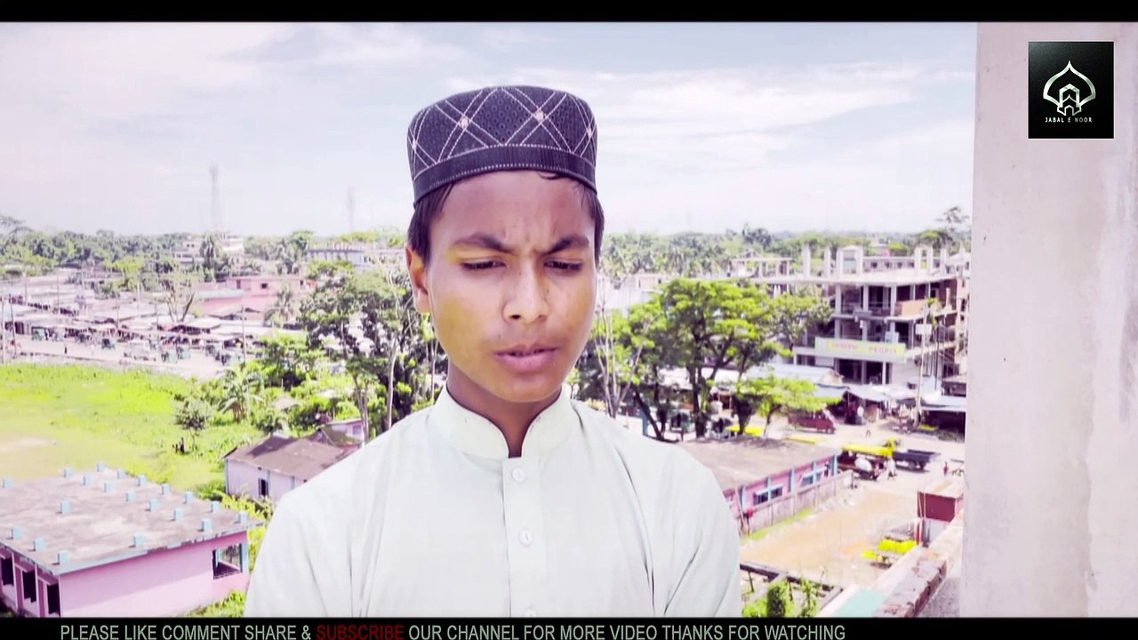 Surah Duha । সূরা দোহা । Beautiful Quran Recitation