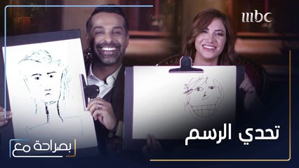 تحدّي الرسم بين روان مهدي ويعقوب عبد الله