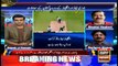 Sports Room | Najeeb-ul-Husnain | ARYNews | 24 September 2021