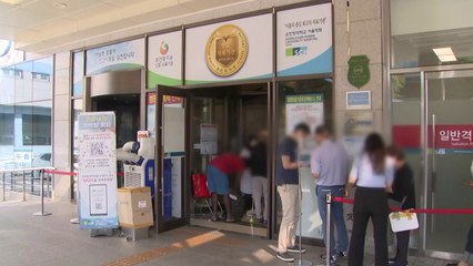 '돌파 감염'에 뚫린 대학병원..."연휴 여파 3천 명 갈 수도" / YTN