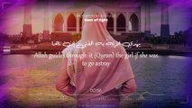 Gem of Light (Eng Subs)    محمد المقيط   Muhammad al Muqit