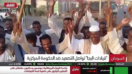 ...اهلا وسهلا من جديد . في إطار التصاعد الم...
