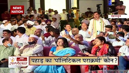 News Nation's special program: Uttarakhand of 21: 70 ka sangram