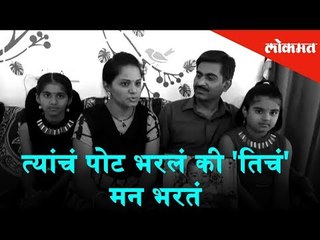 World Food Day : Free Tiffin services to the females patients | Intivated started by Vidya