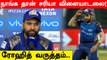 IPL 2021 | Was a good pitch, we failed to capitalise on start we got -Rohit Sharma| Oneindia Tamil