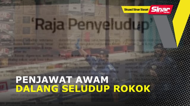 Penjawat awam dalang seludup rokok