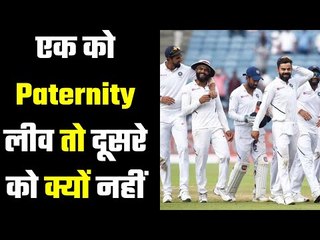 Different rules for different players …गावसकर ने लिया बीसीसीआई को आड़े हाथों