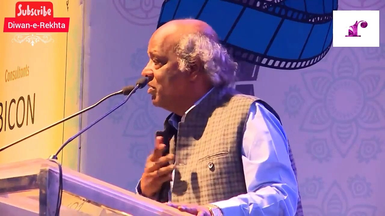 Ham Apni Jaan Ke Dushman Ko Apni Jaan Kahte Hain | Rahat Indori | Gazal | With Lyrics | راحت اندوری