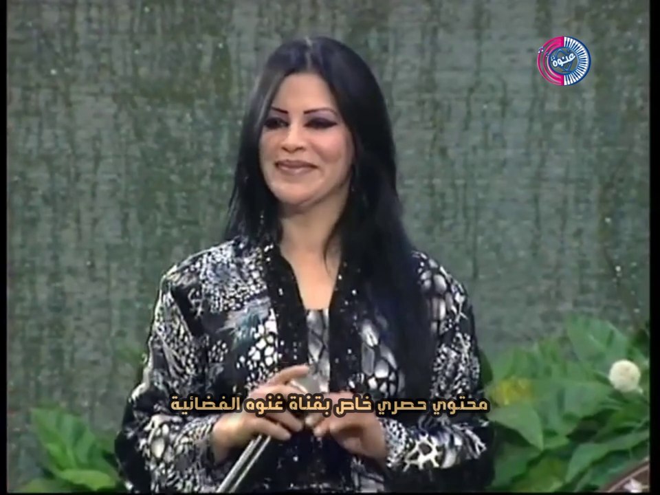 اجمل ما غنت الفنانه فريحه العبدالله | شغل الحضر | غنوه