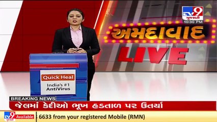 Amdavadis rejoice as Govt gives permission for sheri garba this Navratri_ TV9News