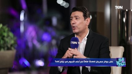أحمد وفيق: مبنتظرش النجاح.. وكنت هعتذر عن "زي القمر" بسبب "ولاد ناس"