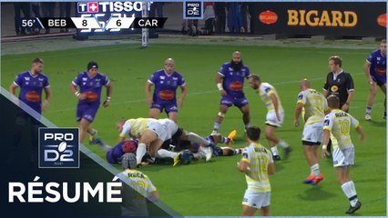 PRO D2 - Résumé US Bressane-US Carcassonne: 22-26 - J05 - Saison 2021/2022