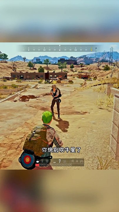 Strong video funny 34