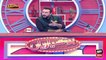 Hoshyarian | Haroon Rafiq | ARY News | 24 September 2021