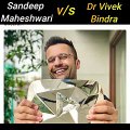 Dr. Vivek Bindra vs Sandeep Maheshwari Full Youtuber Comparison UNBIASED in Hindi  #Shorts