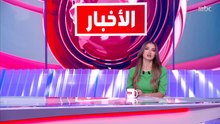 الدفاعات الجوية السعودية تعترض وتدمر مسيرة حوثية مفخخة أطلقت نحو أبها