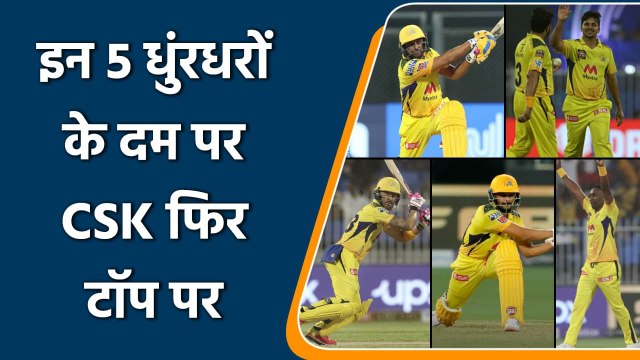 IPL 2021 CSK vs RCB: Ruturaj Gaikwad to Faf du Plessis, 5 Heroes of the Match | वनइंडिया हिंदी