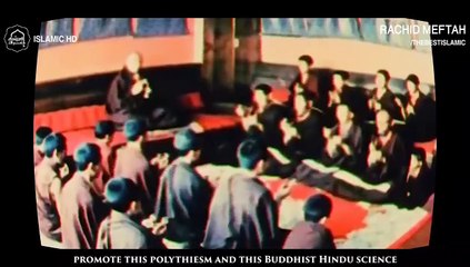 22. عبادة الذبذبات قانون الجذب الشرك الأكبر  الصنم الجديد - د . محمد سعود الرشيدي