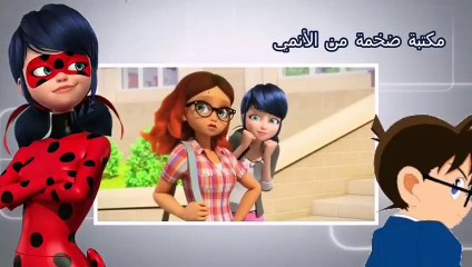 كونان يرى فستان ران الداخلي؟__ إحراج كونان الشديد أمام ران؟__ المحقق كونان