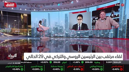 علم العواطف