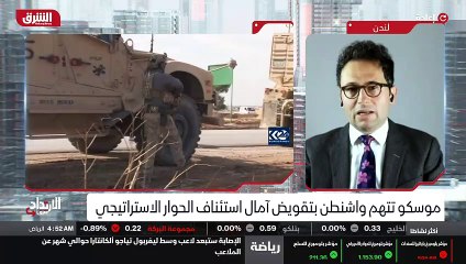 علم العواطف