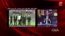 عمرو أديب يهاجم موسيماني: الأهلي في تدهور مستمر