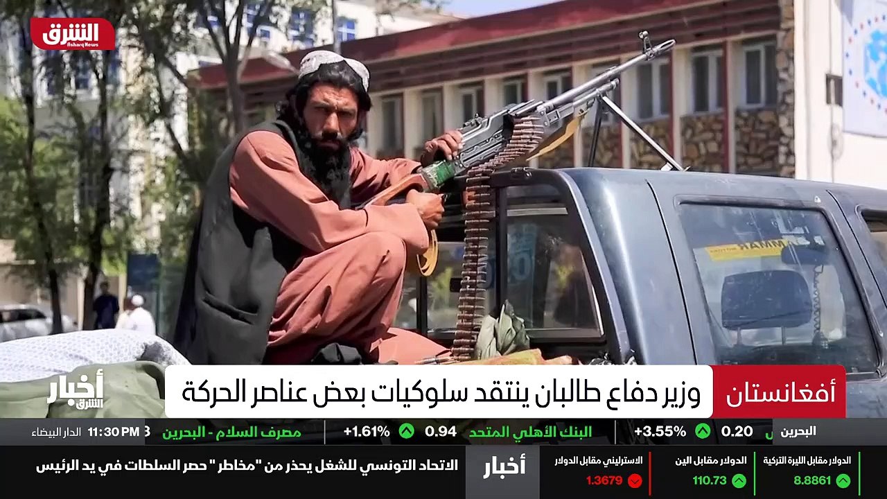 كوكب الرمال