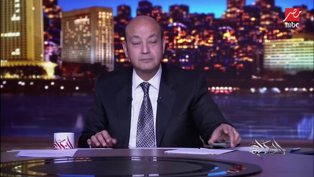 عمرو أديب: عاوز اوريكوا الإنسان الآلي اللي بوريهولكوا كل سنة بقى عامل إزاي وبيتحرك إزاي.. ولا يقولك ركبي وضهري بينقحوا عليا