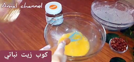 كيك الكاكاو و البندق