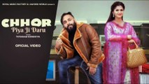Chhor Piya Ji Daru | Baba Bhairupia, Anjali Raghav | New Haryanvi Songs Haryanavi 2021|| MUSIC RD