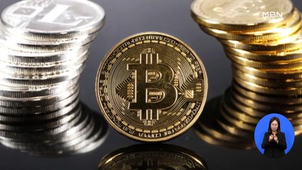 중국 "모든 가상화폐 거래 불법화"…비트코인 가격 급락