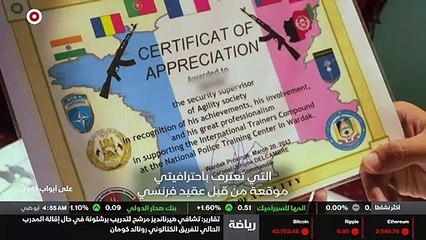 ...متشابهون في بعض الاحيان ، ينتقل أحدهم من...